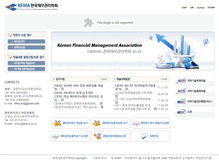 Tablet Screenshot of kfma.org